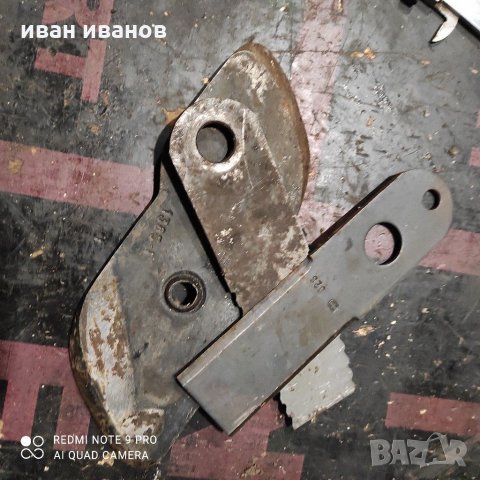 Нож комбаин