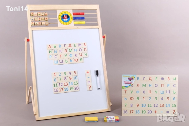 Дъска за рисуване 