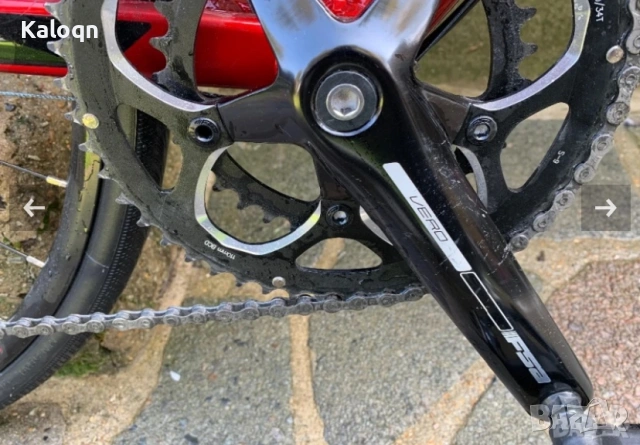 Шосеен велосипед Boardman XL, снимка 4 - Велосипеди - 53931663