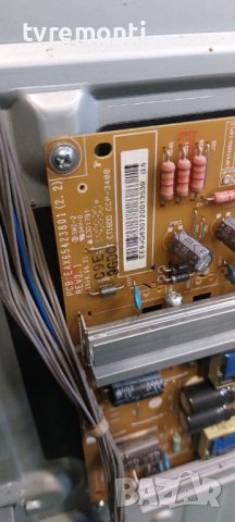 Захранващ модул, EAX65423801 (2.2) LGP474950  for ,LG 47LN575S дисплей LC470DUE-FGA1, снимка 2 - Части и Платки - 40767479