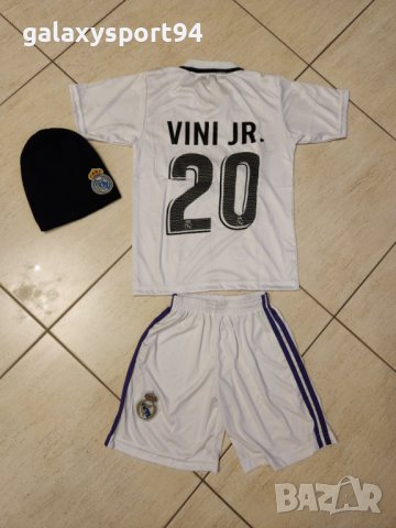 Бензема Реал Мадрид Шапка + Тениска и шорти 2023 Комплект Детско до 16г, снимка 2 - Футбол - 38686726