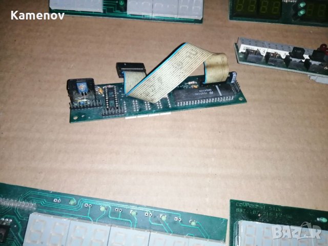 Продавам тази електроника, снимка 3 - Други - 28428424