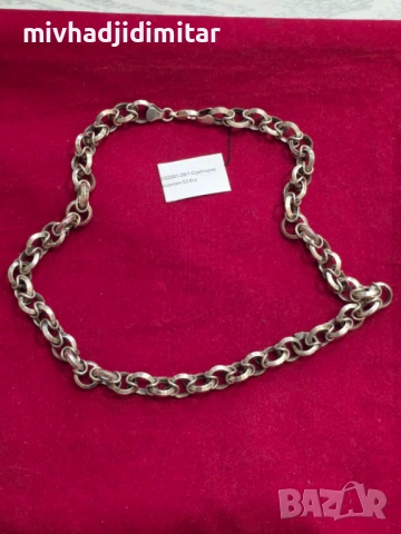 ***Уникат*** Сребърен синджир - 53.6 гр, снимка 2 - Колиета, медальони, синджири - 54340643