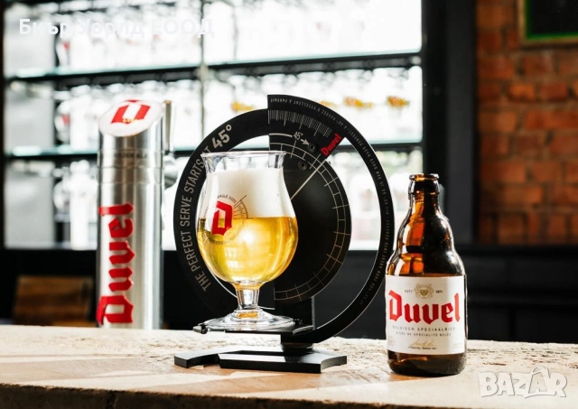 Дювел асистент за наливане на бира , снимка 6 - Други стоки за дома - 51853857