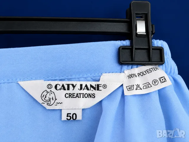 Пола XXL Caty Jane, снимка 5 - Блузи с дълъг ръкав и пуловери - 51065997