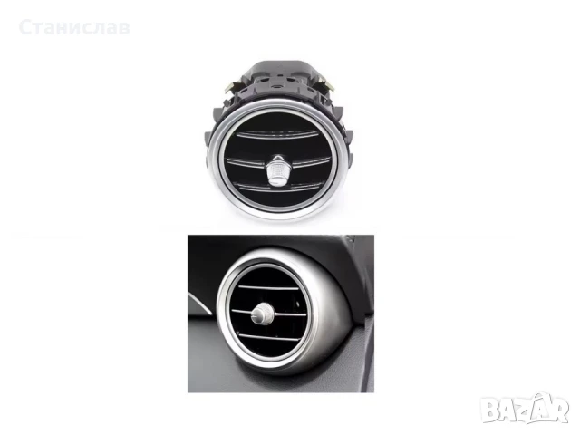 Въздуховод за Mercedes GLC W253, снимка 3 - Части - 50617710