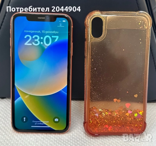 Iphone XR 64GB  - Отлично състояние - Батерия 81% - Готов за използване!, снимка 6 - Apple iPhone - 52809981