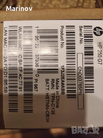 Лаптоп HP 250 G7 -N5030 , снимка 3 - Лаптопи за дома - 55876913