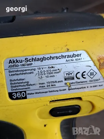 акумулаторен ударен винтоверт 18V  Mister tool, снимка 3 - Винтоверти - 49595798