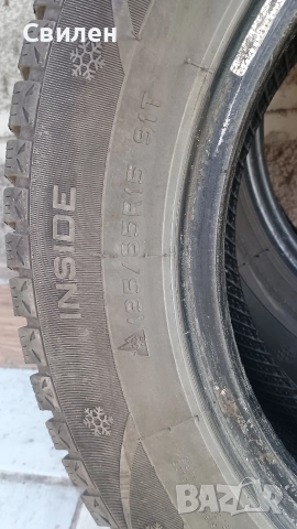 Зимни гуми SUNFULL 195/65/15, снимка 3 - Гуми и джанти - 52712511