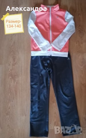 Анцузи размер 134см-140см, снимка 2 - Детски комплекти - 34039545