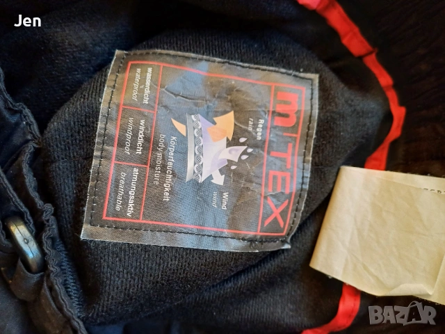 Оригинален дамски ски панталон Maier Sports, р-р 38 (М), снимка 8 - Зимни спортове - 53063050