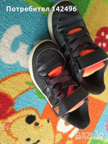Маратонки Adidas 29 номер, снимка 11 - Детски маратонки - 32073048