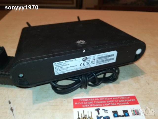 РУТЕР МТЕЛ-4G 0310211816, снимка 11 - Рутери - 34336496