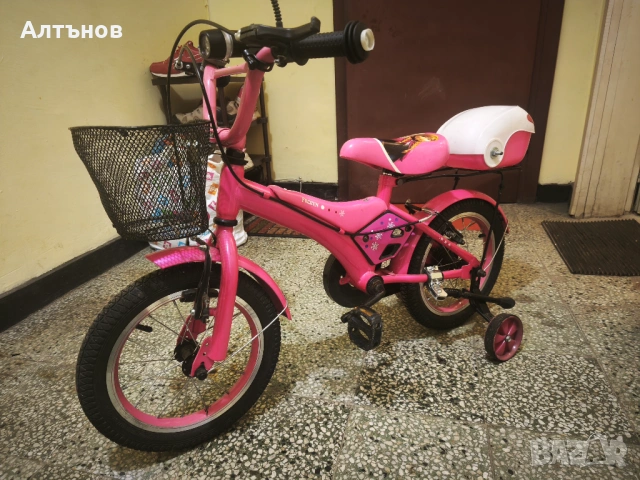 Детско колело Frozen Elza 14"