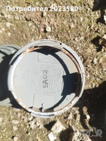 капачки за КИЯ, снимка 2 - Аксесоари и консумативи - 47726130