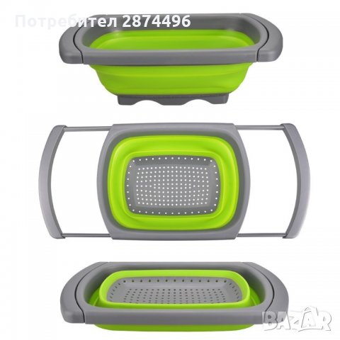 Сгъваем правоъгълен гевгир с дръжки, снимка 7 - Други стоки за дома - 34987726