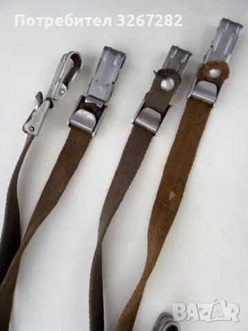 Презрамки,Военни,Немски,Полеви,Амуниция, снимка 6 - Антикварни и старинни предмети - 48048423