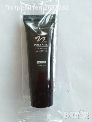 Poly Uv гел за изграждане - Нов