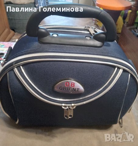 Дамска чанта - куфарче, снимка 2 - Чанти - 42135833