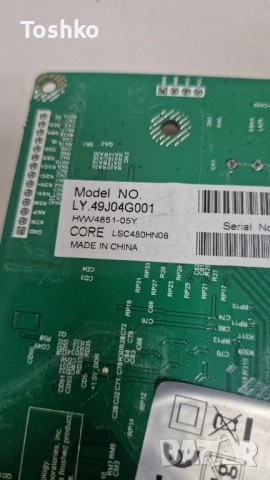 SHARP LC-48CFF6002E MAIN BOARD T.MS6308.702 POWER BOARD MIP550D PANEL LY.49J04G001, снимка 4 - Части и Платки - 52053897