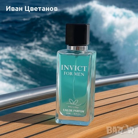 Invict for Men – Ароматът на победителя
