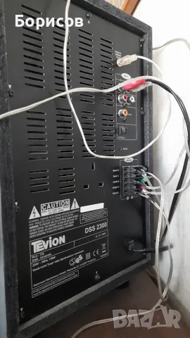 Система за домашно кино Tevion DSS 2300   буфер, снимка 10 - Аудиосистеми - 46519412