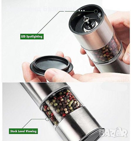 Светеща LED електрическа мелничка за пипер, сол и подправки, снимка 5 - Други - 30312549