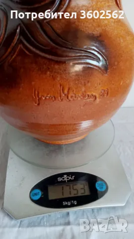 керамична кана/ ваза, снимка 4 - Колекции - 50407396