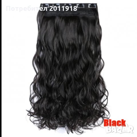 Треси 100см , снимка 7 - Други - 33829470