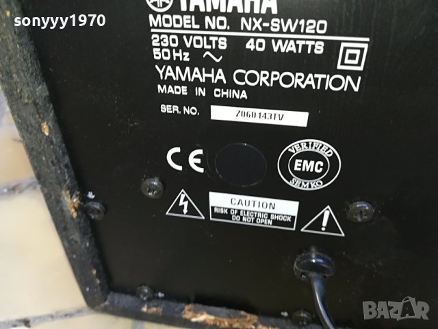 YAMAHA NX-SW120-АКТИВЕН БУФЕР 1309221642, снимка 17 - Тонколони - 37991690