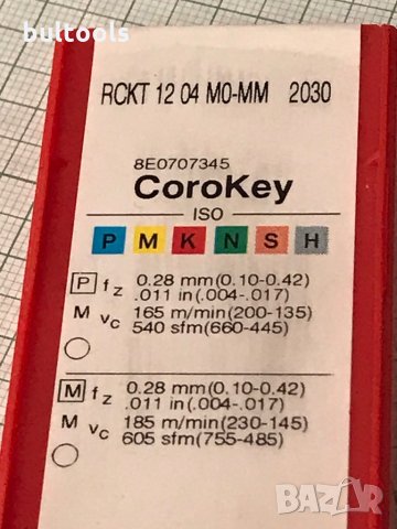 10бр. твърдосплавни пластини RCKT 1204 M0-MM 2030 SANDVIK, снимка 2 - Други инструменти - 35606981