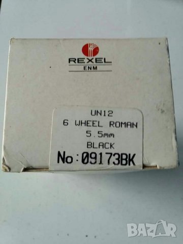 Номератор REXEL ENM, 6 цифров с автоматично превъртане, снимка 8 - Ученически пособия, канцеларски материали - 31445509