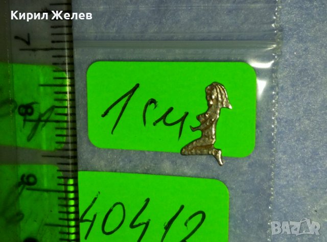 ЕРОТИЧНА ФИНА СРЕБЪРНА ФИГУРАЛНА МИНИАТЮРА АРТ АПЛИКАЦИЯ СРЕБРО РЪЧНА МАЙСТОРСКА РАБОТА 40412, снимка 10 - Колекции - 42426968