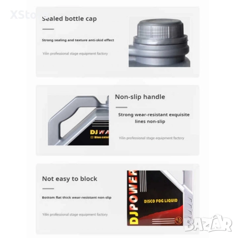 Течност за пушек машина, снимка 2 - Друга електроника - 52555971