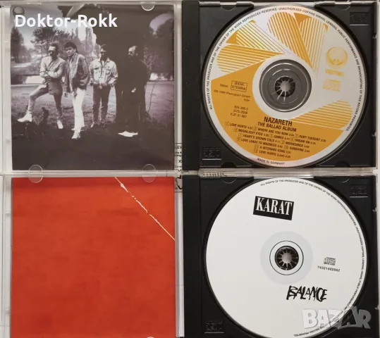 Nazareth & Karat & Lou Gramm & Lita Ford - аудио дискове , снимка 3 - CD дискове - 56089777