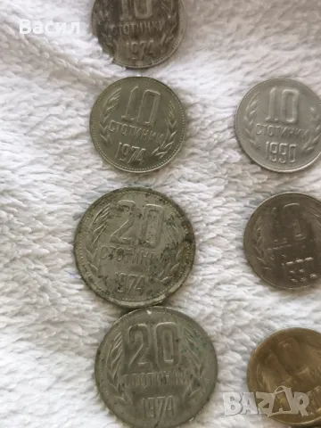 10 стотинки и 20 стотинки , снимка 2 - Нумизматика и бонистика - 48575240