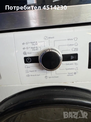 Пералния whirlpool, снимка 4 - Перални - 53253630