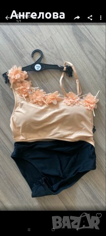 Нов бански S размер