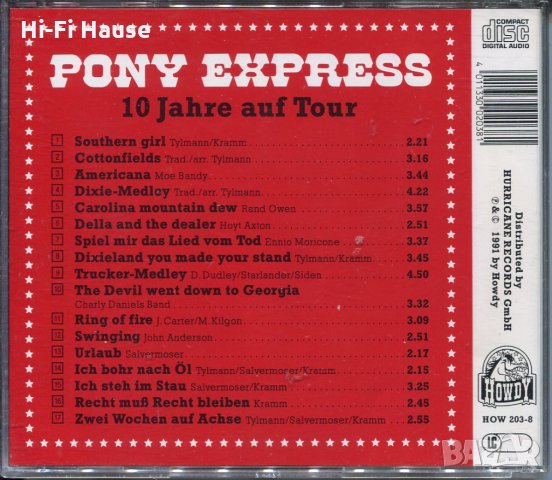 Country Sound -Pony Express, снимка 2 - CD дискове - 35648747