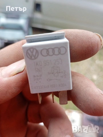 Реле 449 1K0951253 фолцваген Ауди Сеат Шкода , снимка 2 - Части - 53071238