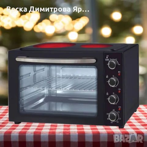 Готварска печка Voltz с 2 котлона с инфрачервен нагреватели 1000W и 1500W, 45л., снимка 2 - Печки, фурни - 49919502