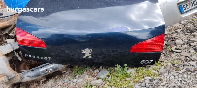 Заден капак багажник вътрешни стопове Peugeot 607, снимка 2 - Части - 54156691