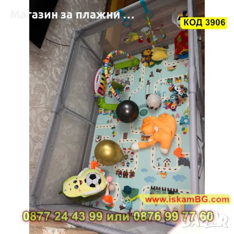 Лесно сглобяема кошара за игра за деца - 120 x 180 см - КОД 3906, снимка 6 - Кошарки - 48154478