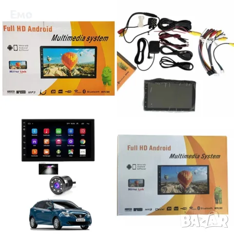 Android 2-DIN - Радио със сензорен екран 7 инча с USB, SD памет, Bluetooth и камера за задно виждане