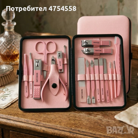 Комплект за маникюр от 18 части в елегантен розов калъф, снимка 2 - Други - 53887998