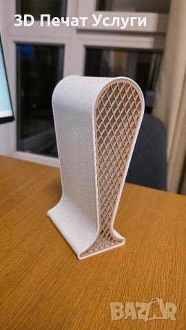 Стойка за слушалки - 3D принтирана стойка за слушалки. (опция за отвор за касичка), снимка 3 - Слушалки за компютър - 53196555