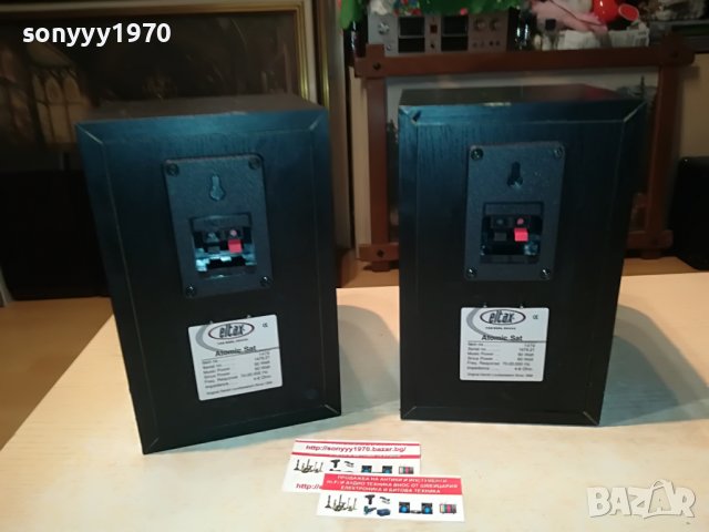 заявени-eltax-2бр-страхотен звук  2907221729L, снимка 11 - Тонколони - 37535724