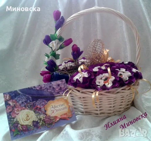 Подаръчни кошници, снимка 8 - Романтични подаръци - 48967318