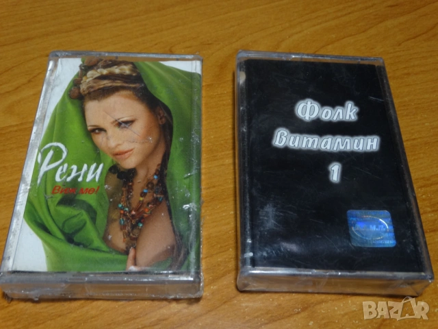 ЭЛЕКТРОНИКА-302-1 ..., снимка 18 - Радиокасетофони, транзистори - 54088081